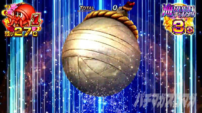 S�X�[�p�[�C���� IN JAPAN ��