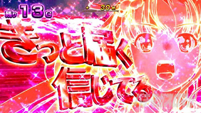 S�X�[�p�[�C���� IN JAPAN ��