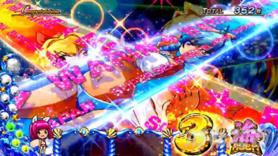 S�X�[�p�[�C���� IN JAPAN ��