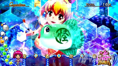 S�X�[�p�[�C���� IN JAPAN ��