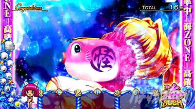 S�X�[�p�[�C���� IN JAPAN ��