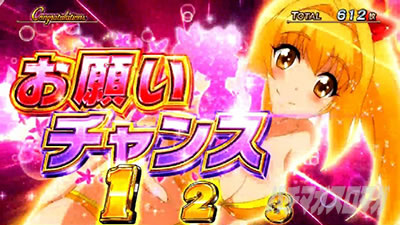 S�X�[�p�[�C���� IN JAPAN ��