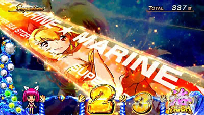 S�X�[�p�[�C���� IN JAPAN ��