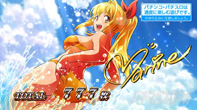 S�X�[�p�[�C���� IN JAPAN ��