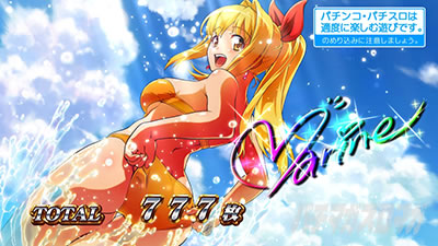 S�X�[�p�[�C���� IN JAPAN ��