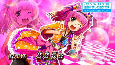 S�X�[�p�[�C���� IN JAPAN ��