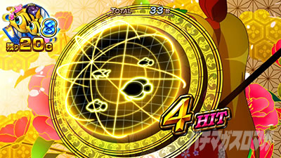 S�X�[�p�[�C���� IN JAPAN ��