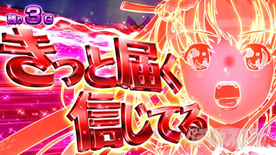 S�X�[�p�[�C���� IN JAPAN ��