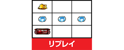 S�X�[�p�[�C���� IN JAPAN ��