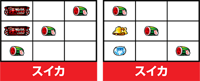 S�X�[�p�[�C���� IN JAPAN ��