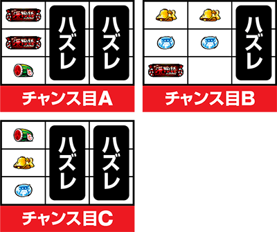 S�X�[�p�[�C���� IN JAPAN ��