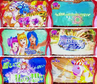 S�X�[�p�[�C���� IN JAPAN ��