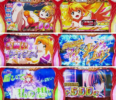 S�X�[�p�[�C���� IN JAPAN ��