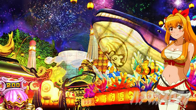 S�X�[�p�[�C���� IN JAPAN ��