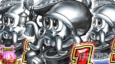 S�X�[�p�[�C���� IN JAPAN ��