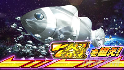 S�X�[�p�[�C���� IN JAPAN ��