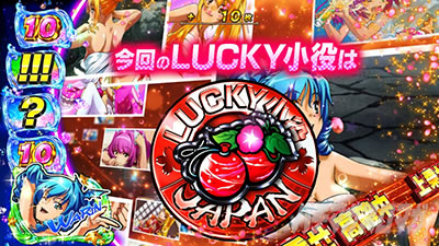 S�X�[�p�[�C���� IN JAPAN ��