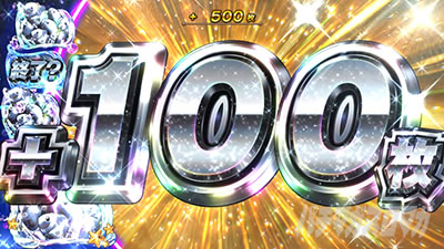 S�X�[�p�[�C���� IN JAPAN ��