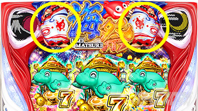 S�X�[�p�[�C���� IN JAPAN ��