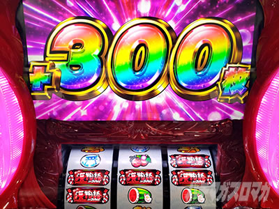 S�X�[�p�[�C���� IN JAPAN ��