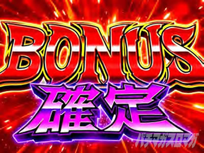 S�΃D�����邷�܂�4