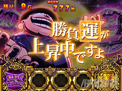 S�΃D�����邷�܂�4