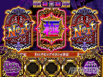 S�΃D�����邷�܂�4