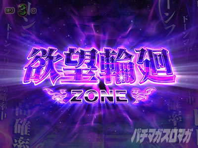 S�΃D�����邷�܂�4