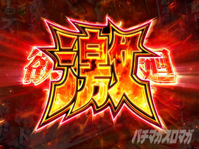 S�΃D�����邷�܂�4