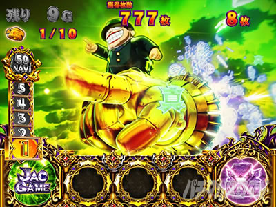 S�΃D�����邷�܂�4