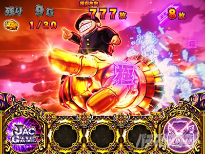 S�΃D�����邷�܂�4