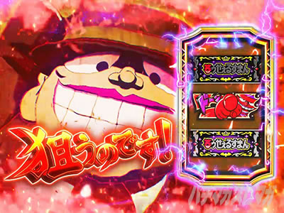 S�΃D�����邷�܂�4