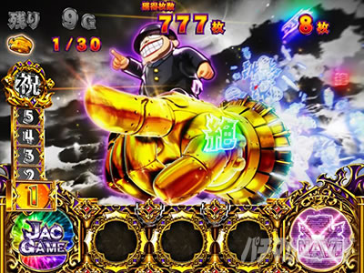 S�΃D�����邷�܂�4