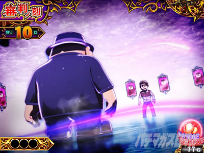 S�΃D�����邷�܂�4