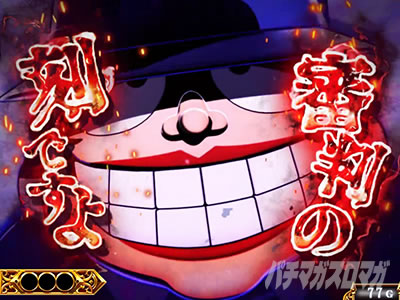 S�΃D�����邷�܂�4