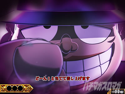 S�΃D�����邷�܂�4