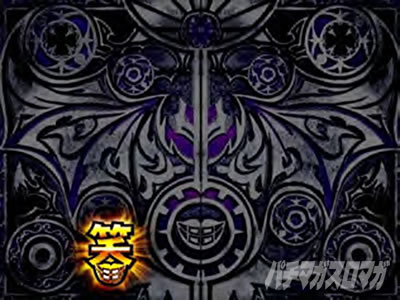 S�΃D�����邷�܂�4