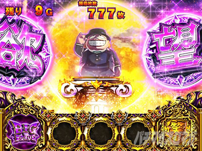 S�΃D�����邷�܂�4