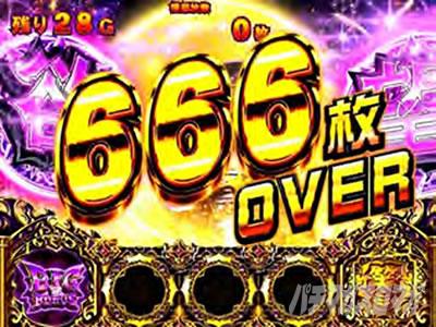 S�΃D�����邷�܂�4