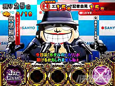 S�΃D�����邷�܂�4