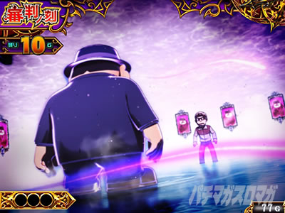 S�΃D�����邷�܂�4