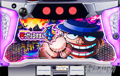 S�΃D�����邷�܂�4