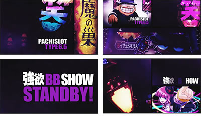 S�΃D�����邷�܂�4