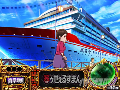 S�΃D�����邷�܂�4