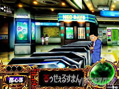 S�΃D�����邷�܂�4