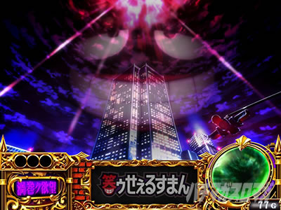 S�΃D�����邷�܂�4