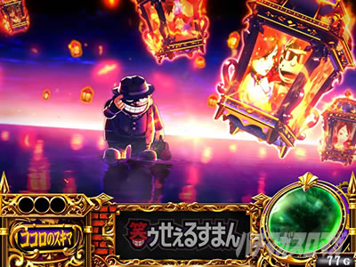 S�΃D�����邷�܂�4