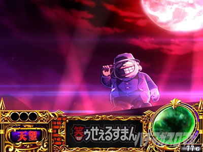 S�΃D�����邷�܂�4