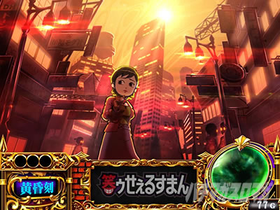 S�΃D�����邷�܂�4