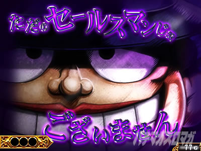 S�΃D�����邷�܂�4